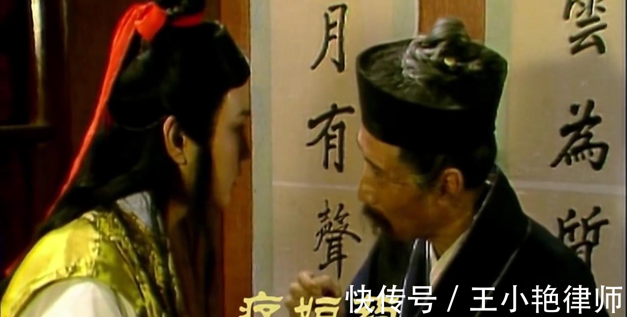 贾府&红楼梦:卖假药的王一贴,揭穿薛宝钗的骗局和贾府最后的挣扎!