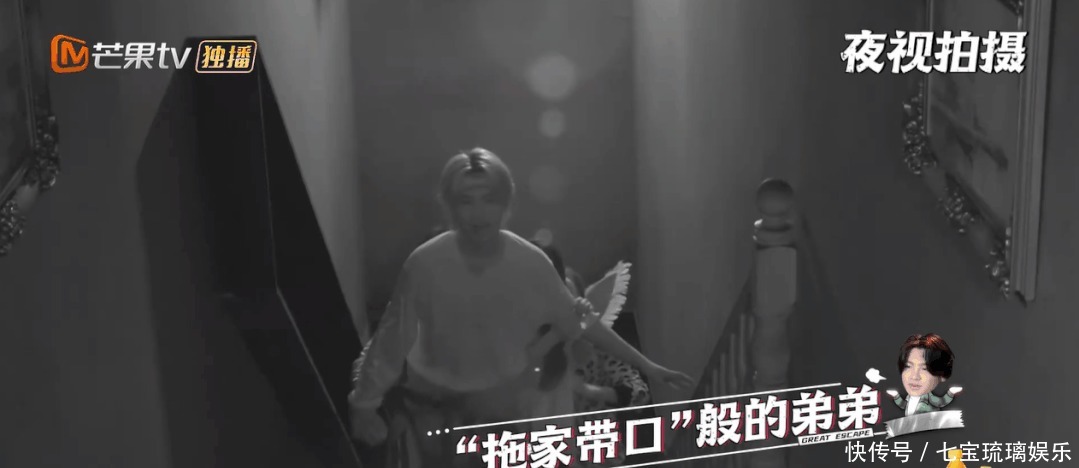 第三季|《密室大逃脱3》看点十足,杨幂化身特工,唯一的遗憾是郭麒麟!