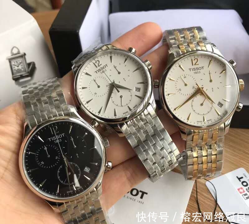 瑞士|同为瑞士知名手表品牌的天梭和浪琴它们哪个更好?