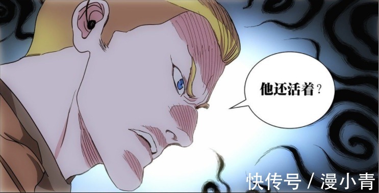 肖恩|一人之下:诸葛青与上根器组队登岛,公司与贝希摩斯达成撤侨合作