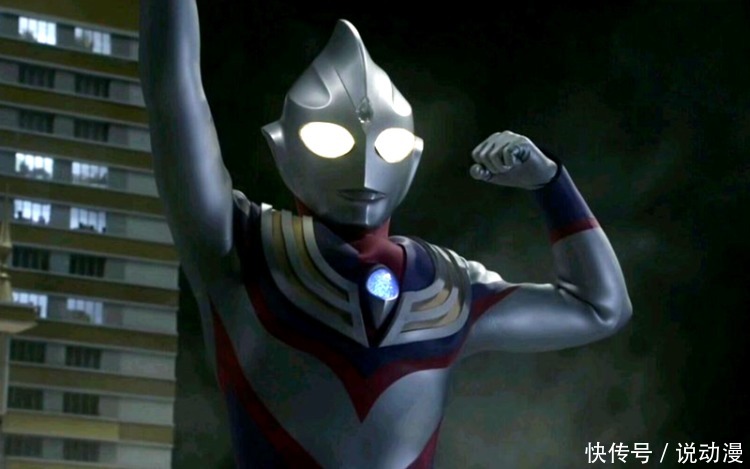 《迪迦奥特曼后传》剧情:灭亡宇宙的怪兽登场,迪迦、戴拿联合作战!