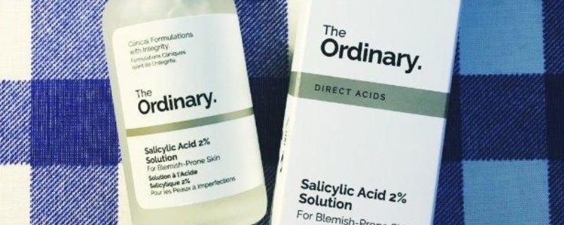 水杨酸可以去后背痘痘吗