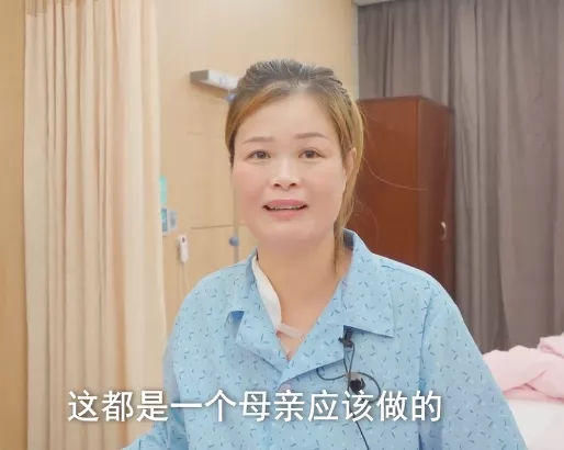 肝源|儿子多次吐血，40岁妈妈割肝救子，麻醉前一直微笑：我知道一醒来我儿子会好起来