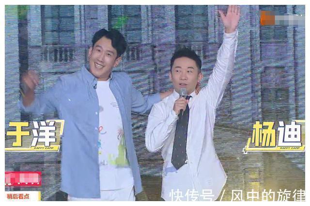 丁程鑫|《快本》下一期真給力,謝娜趙麗穎同框亮相,預告已拉滿喜劇效果