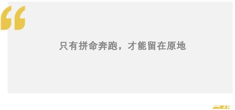 啃老|复旦学霸在家啃老2年，北京女孩啃老8年：看了他们才知道，养娃最大的错误是……