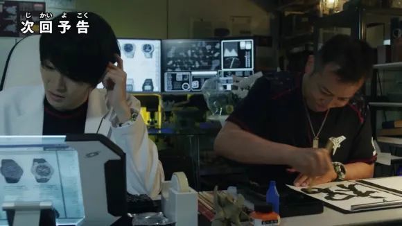 达贡|特利迦奥特曼第18话预告公开,久违的日常欢乐篇