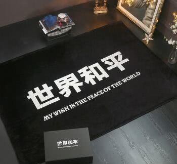 推背图|《推背图》第二象：解密江中十八“鲤鱼”，预言唐朝三百年国运