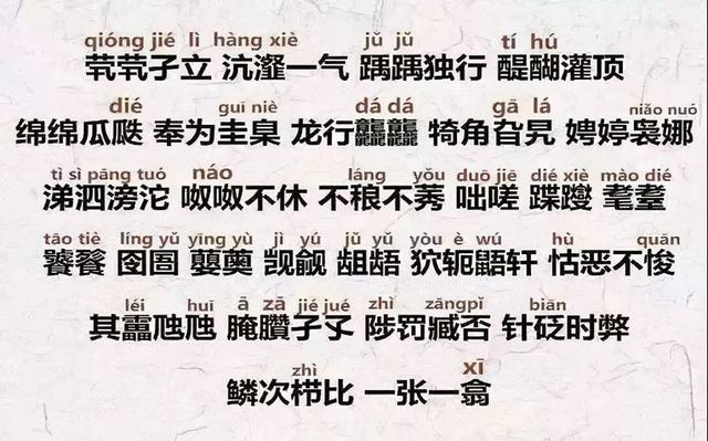 取名|“最有缘结婚证”火了,夫妻名字堪称天生一对,网友:孩子该叫啥