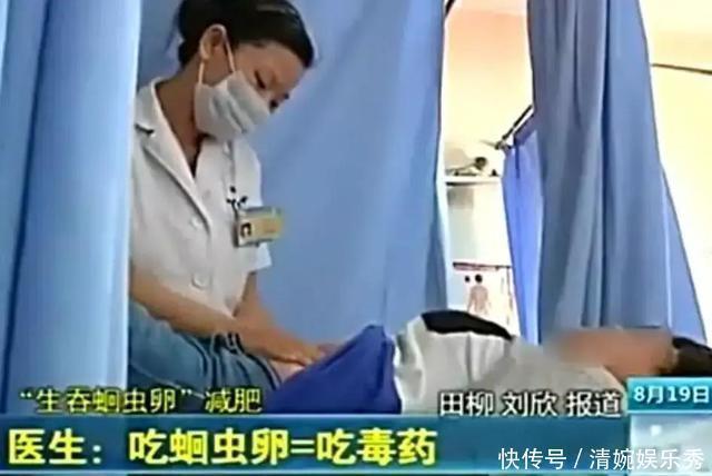 抽脂手术 体重100斤美女做抽脂手术,哭诉:我老公都不敢碰我的肚子