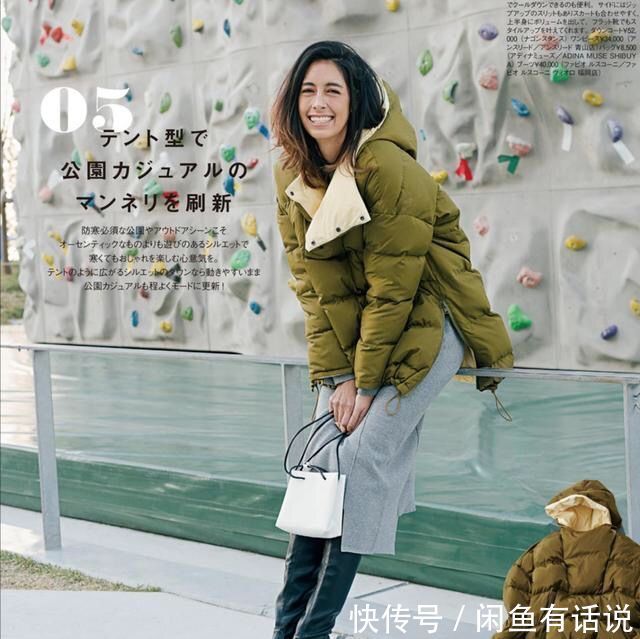 穿搭 不管穿大衣还是羽绒服,看看搭什么靴子,就能知道你是不是讲究人