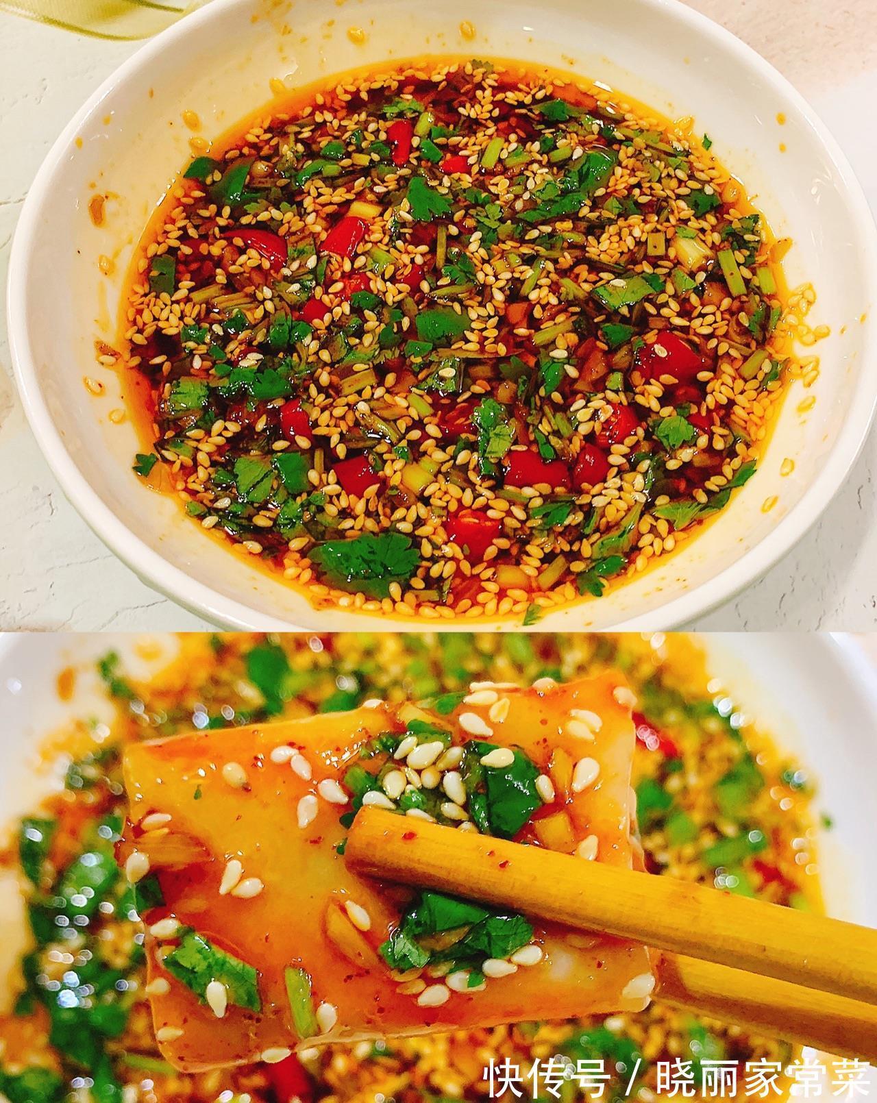 健康|好吃的蘸料，美味营养，好吃健康