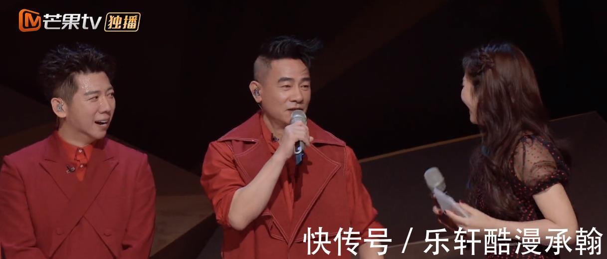 《披荊斬棘的哥哥》第五次公演，3個細節看出，陳小春求生欲太強