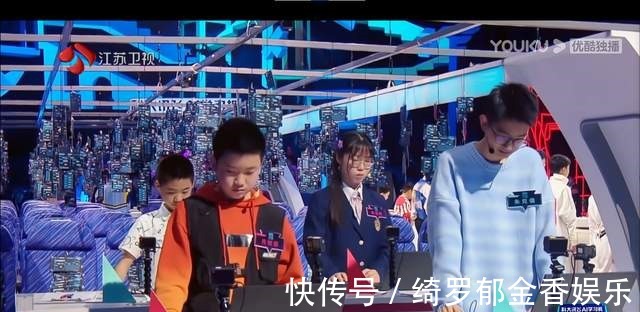 解题|科技满满的星际旅行背后,是《超脑少年团》之间的巅峰对决