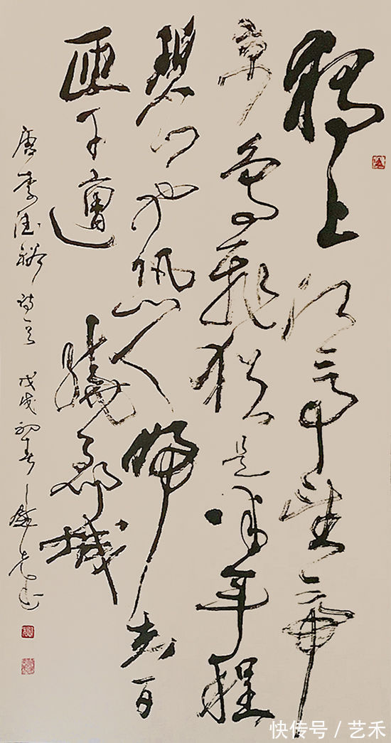 作品|文化部中艺卿云书画院副院长——王慰先作品欣赏