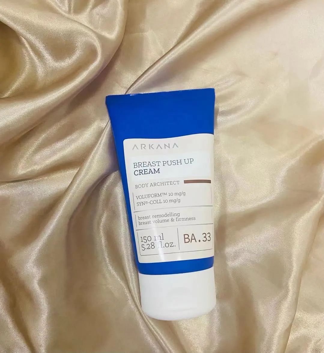 下垂|10月抗老类黑科技护肤品，购物分享