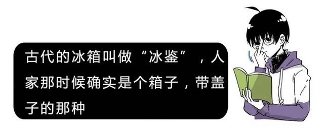 黄瓜|为什么明明是馍夹着肉，却要叫肉夹馍？答案其实很简单