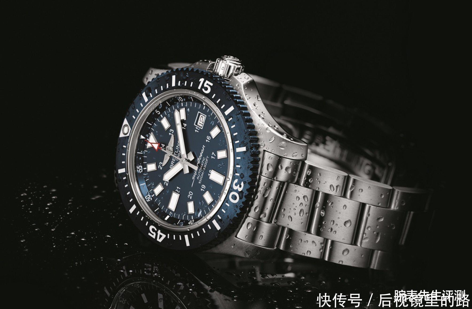 带有翅膀的潜水之王,百年灵超级海洋系列44毫米特别版腕表