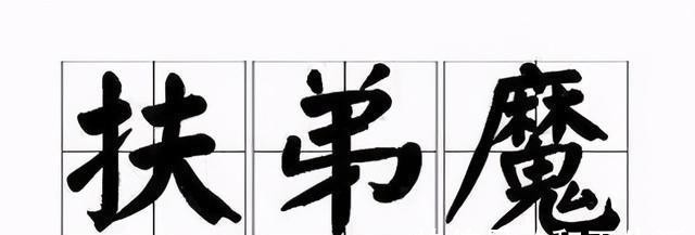 二胎家庭姐姐控诉父亲差别对待，爸爸如此回应，“这算理由吗？”