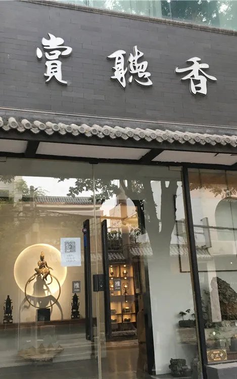 北京旅游网|无滤镜实拍！北京这条街充满轻奢中古风，一秒回到明清！