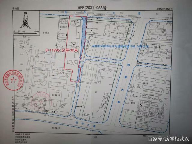 最高价|武汉第三轮集中供地黄陂共11宗地块解析