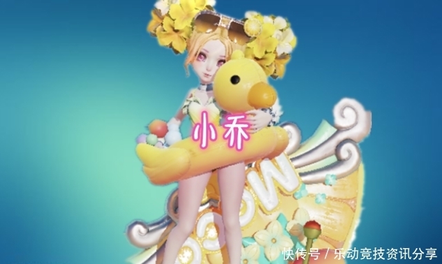 游戏|王者荣耀：游戏中实力最强的法师是她！但是却十分冷门