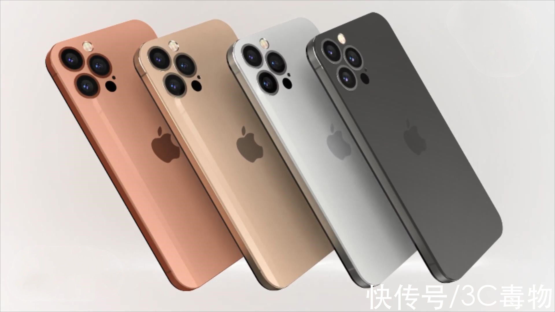 相机镜头|iPhone14ProMax渲染图：蓝宝石机身5000万相机，打孔屏让果粉迷恋