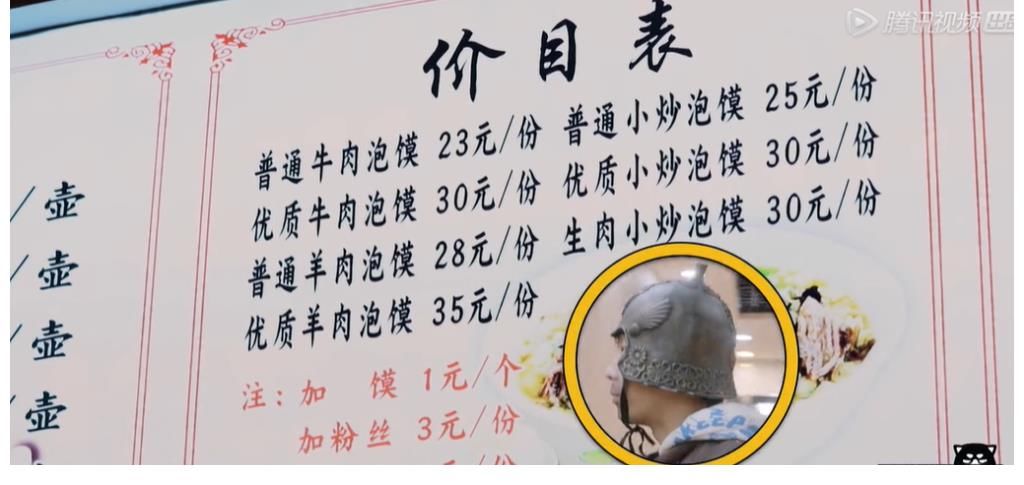 《哈哈哈哈哈2》第六期,本来还可以更搞笑,结果节目有3个失误!