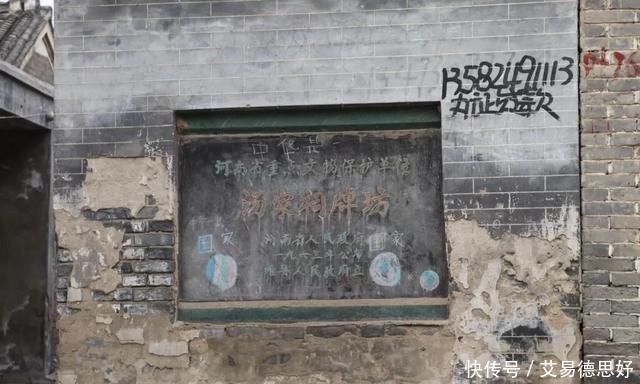 汤斌:成己成物,止有此道;在上在下,止有此学(下)韦力撰