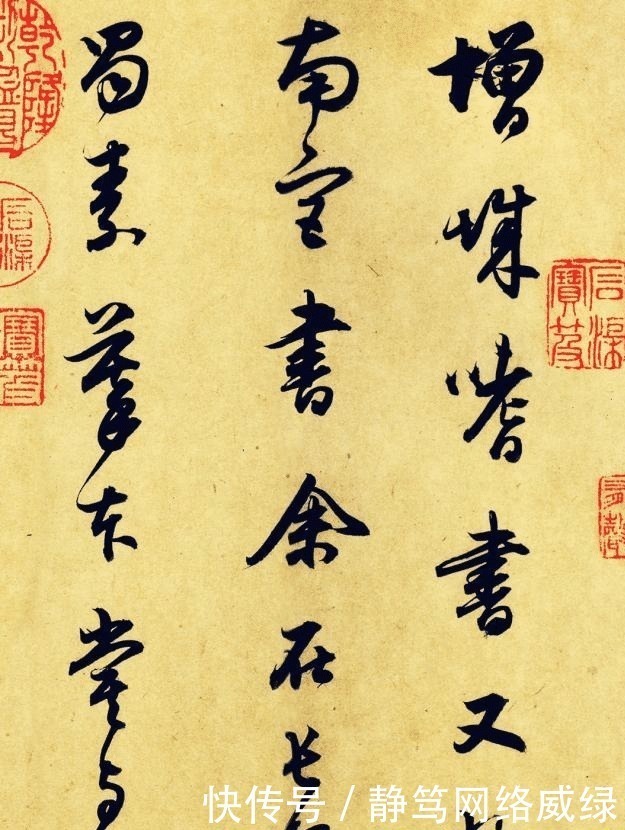 笔力|董其昌谈书法：写字就是画圆，光用蛮力是行不通的