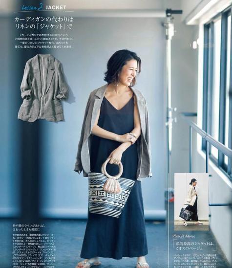 穿搭 48岁的她长相普通,个子不高,却因为会穿搭,成为了一名时尚博主