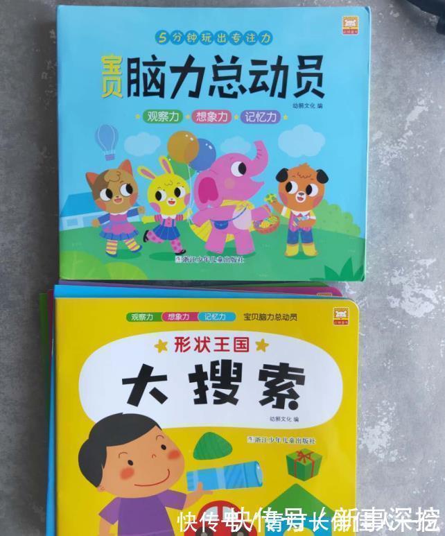 孩子|耶鲁大学研究发现:“看电视”和“不看电视”的孩子,差距巨大