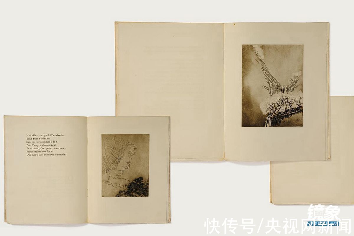 君特·格拉斯#他在北京蜗居30㎡，却收藏价值千万“最美的书”