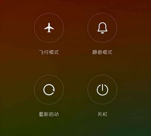 智能手机|手机“飞行模式”很鸡肋，为何一直不取消？内行人：那是你不会用