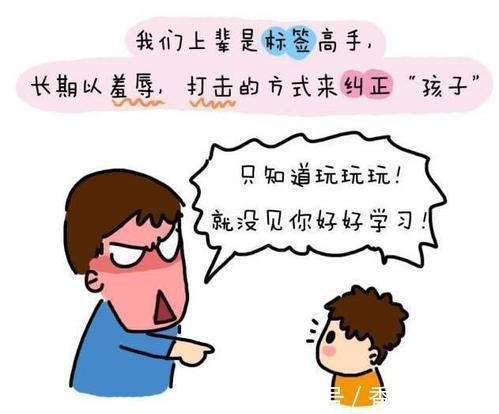 父母|把儿子养废后,我才顿悟:得了“空心病”的孩子,永远学不会自律