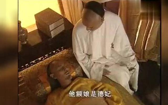 篡位|弑父篡位的不是雍正,而是乾隆揭开雍正继位真相