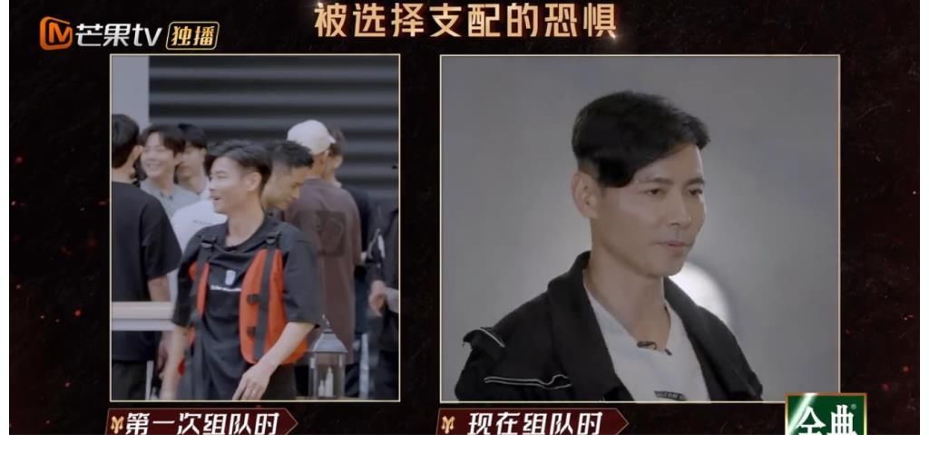 张云龙|《披荆斩棘》全新玩法，反转不断，部落联手对抗，张晋变抢手货！