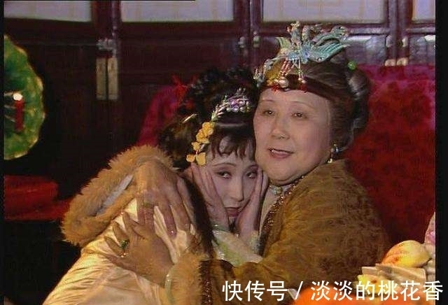 黛玉#《红楼梦》:王夫人两次针对林黛玉,贾母的反应亮了!