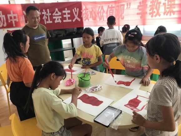 贵阳市青少年宫“新市民·追梦桥” 流动少年宫走进易扶点|青青关注| 易扶