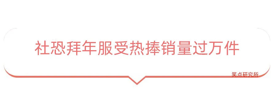 |今日段子：怎样才能把中文写的像外文一样？