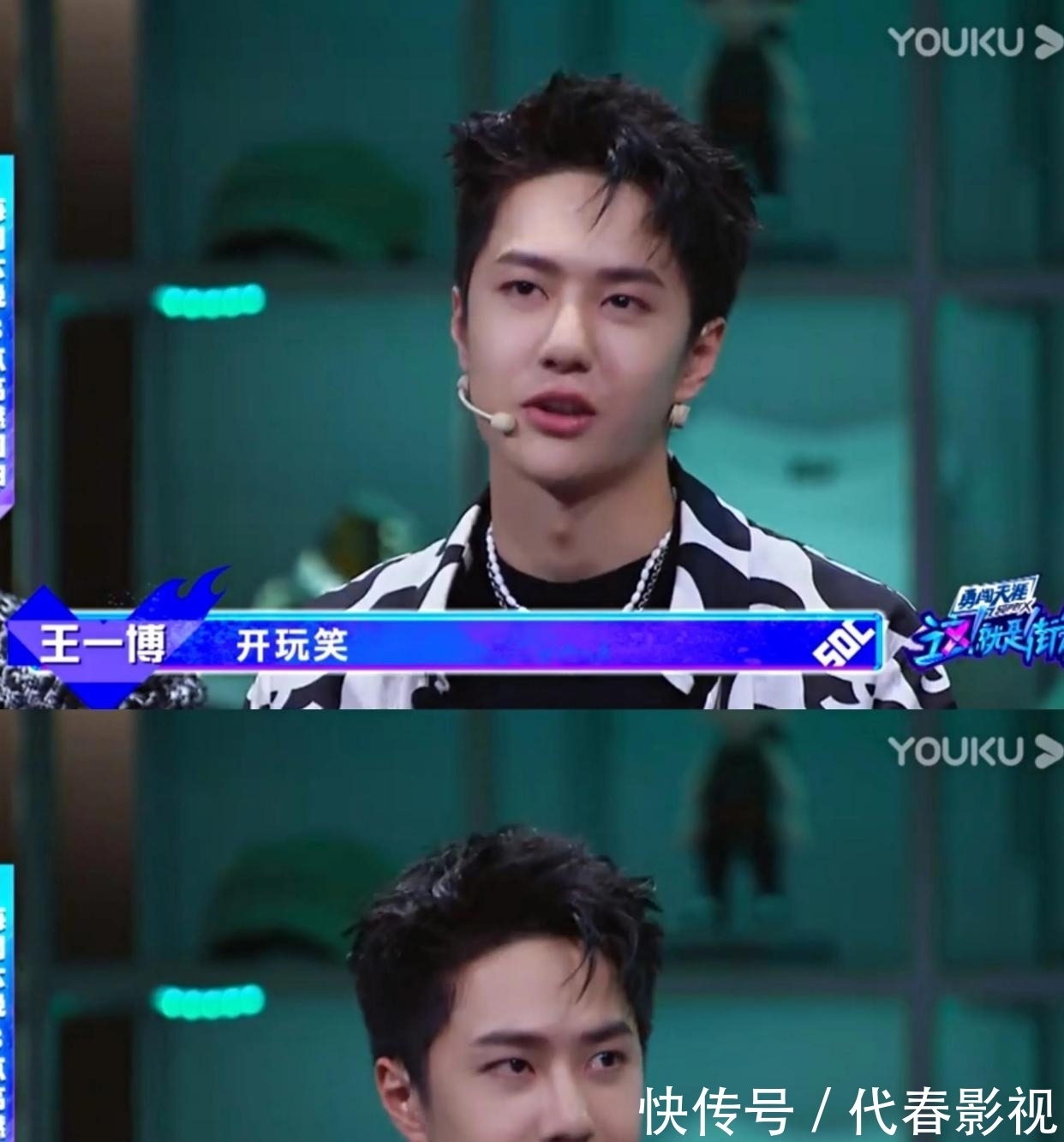 布布|王一博戴着狗狗帽子可爱上线，说卡卡跳舞不咋地，替布布报仇了