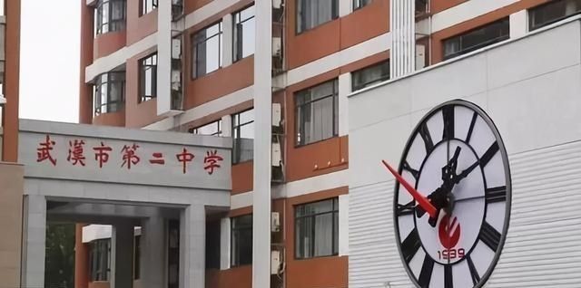 厉害了，湖北这3所高中，被教育部评为“国家级示范性学校”