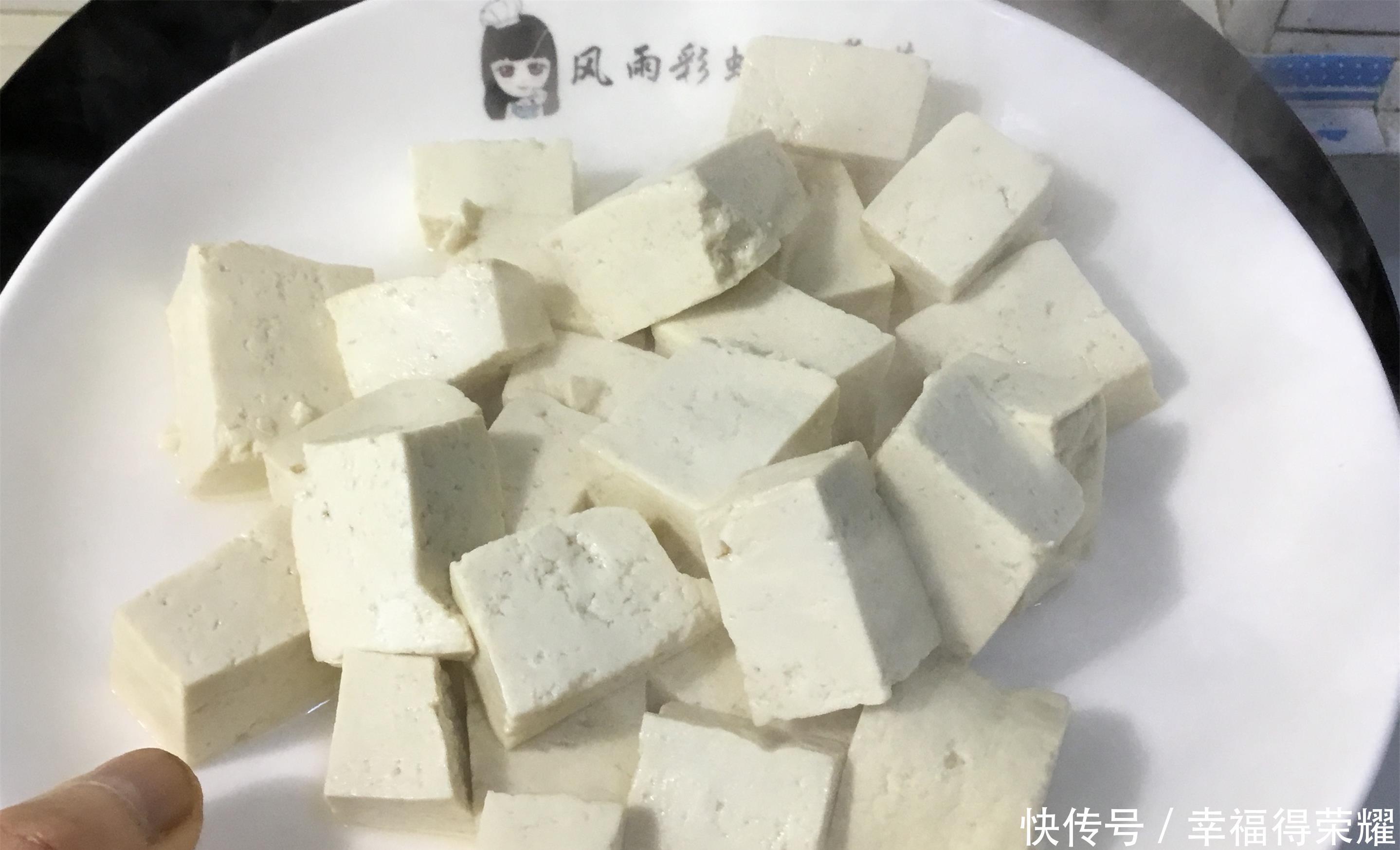 放点|麻婆豆腐的正确做法,别怪以前做得不好吃,关键步骤说给你