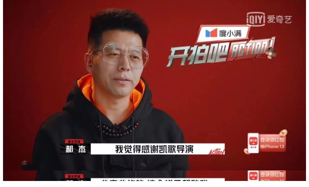 年度催泪瓦斯级别短片,居然是他拍出来的?