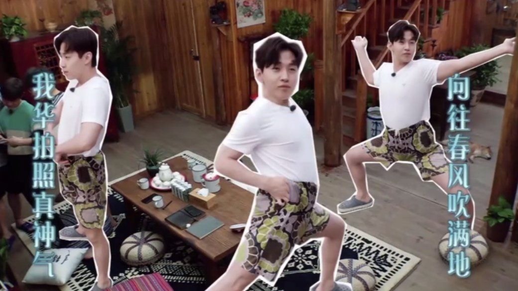 劉憲華露臉《向往5》，看清他的出場方式，才知道導(dǎo)演有多用心