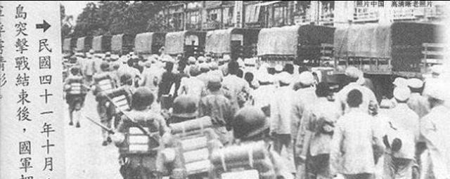 我们记住建国后这段悲惨壮烈的南日岛战事