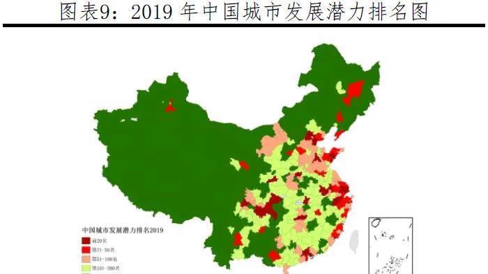 房屋|马光远部分专家说房子的价格会下跌,这是在“骗”老百姓