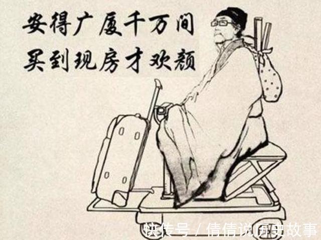 清政府|古代的房价怎么样 房地产市场火爆吗