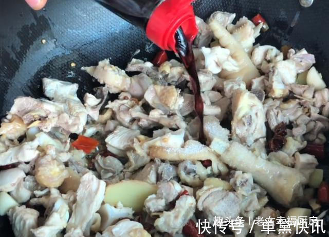爱吃鸡的收藏了，学会这一个独特做法，下酒又下饭，看着都流口水