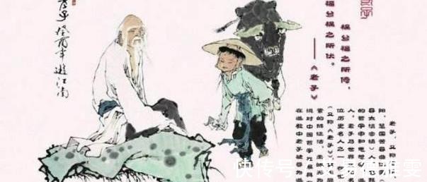 成语!《道德经》5大成语,洞见《道德经》真智慧,领悟后受用不尽!