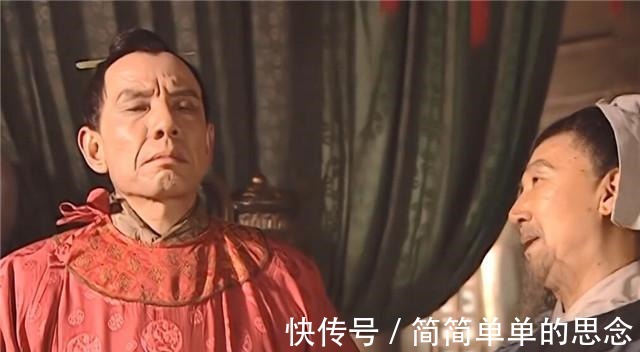 高衙内|水浒中最悲催的人，到了梁山依旧身世坎坷，原因是这样的！